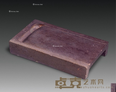 明以前 一字池端砚 长15cm；宽8.5cm；高2.5cm