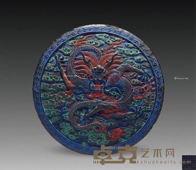 清 乾隆御墨 直径11cm