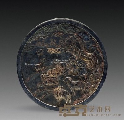 清 九羊启泰墨 直径10.5cm