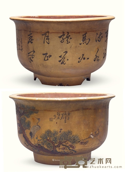 当代 鲍志强刻 段泥圆盆 高31cm；直径50cm