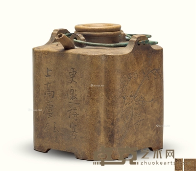 民国 段泥四方抽角温酒壶 长11cm；高11.7cm