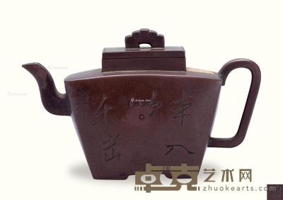 清 扇形桥钮壶 长17cm;高10.5cm