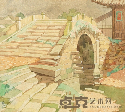 潘思同     1930年作 古桥 20.5×22.8cm