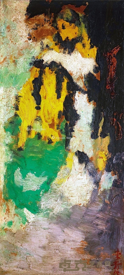 李青萍     20世纪80年代初期 绿色的梦 79.5×37cm