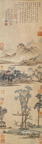 文徽明     山水