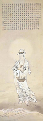 潘静淑     观音