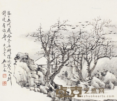 吴琴木 1940年作 孤亭落日图 28×33cm