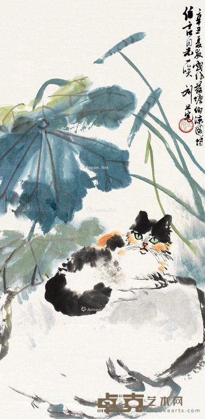 刘旦宅     1961年作 荷塘纳凉图 68×35cm