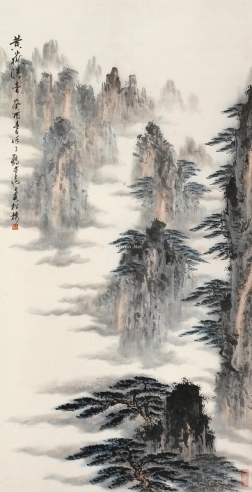 徐子鹤     1993年作 黄岳清音图