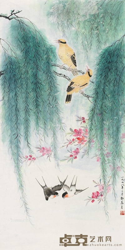 郁慕贞 1978年作 春意融融图 86.5×43.5cm