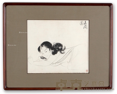 张大千 春困图 39×46cm