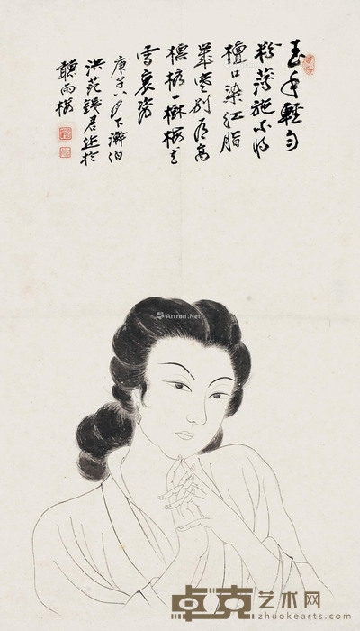 范伯洪 1960年作 玉手轻匀图 54×31cm