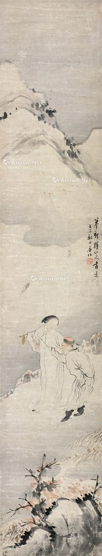 王素     1852年作 仿新罗山人人物图