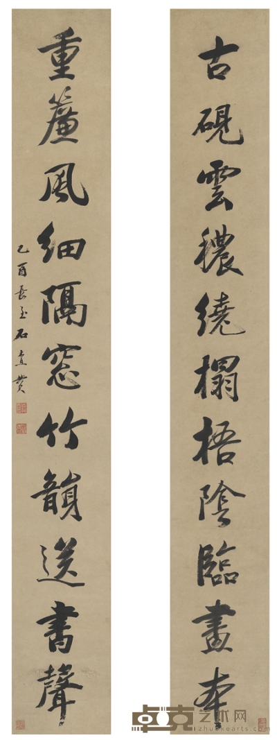 胡义赞     1885年作 行书 十三言联 118.5×16.5cm×2