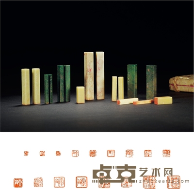 1938年、1939年作 高爽刻寿山、青田、昌化鸡血石等强增闳自用印 (十六方) 尺寸不一