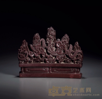 明·祁阳石雕海水江崖龙纹笔架 高:19cm