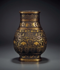 清·铜鎏金螭龙纹壶