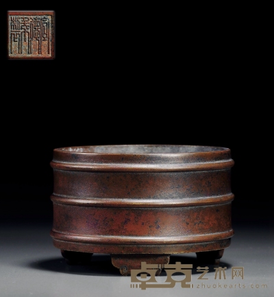 清·宣德年制款铜制弦纹筒式炉 高：6.4cm 口径：9.3cm 重：532.8g