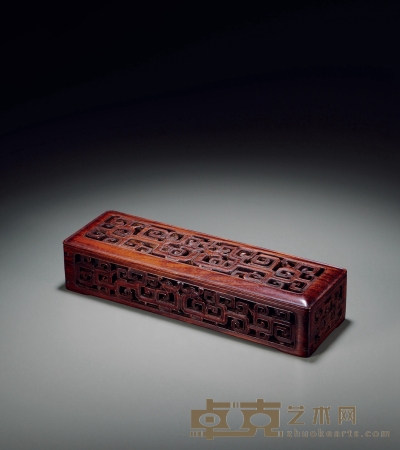 清 黄花梨镂雕龙纹香盒 高6cm；长28.5cm；宽9cm