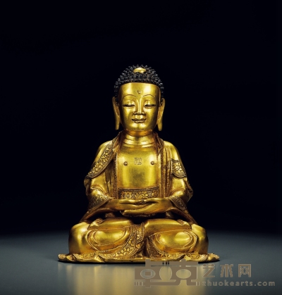 明 铜鎏金释迦牟尼坐像 高25.5cm