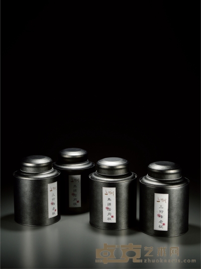 当代·西泠拍卖定制岩茶两品 规格：马头岩肉桂两罐共500g（净重）；三仰峰老枞水仙