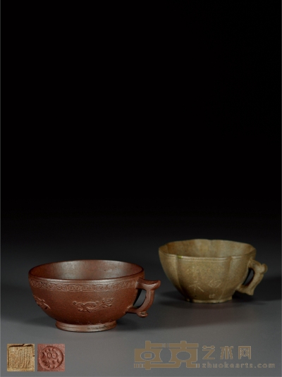 清早期·砺成款白泥杯及花款紫泥杯各一个 3.1×6.4cm；3×5.9cm