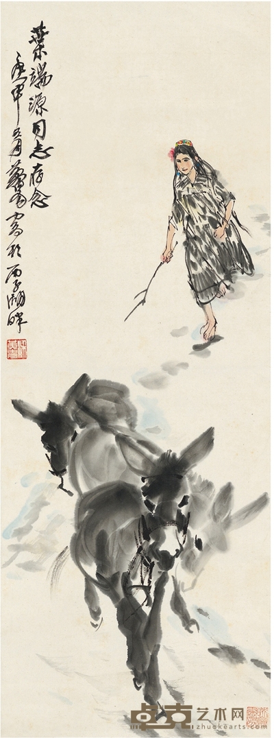 赶驴牧归图 92×34cm