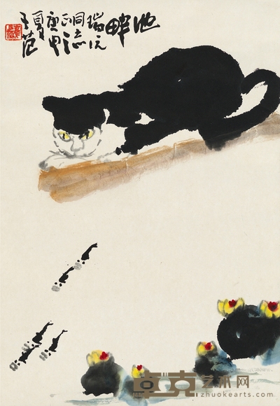 池畔卧猫图 68.5×47cm