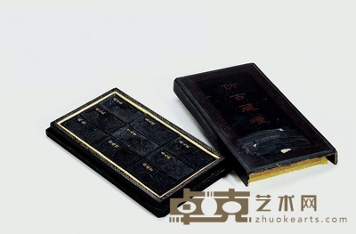 瀛洲图墨 （九锭） 6×2.9×0.8cm×9