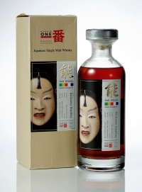 轻井泽（1981—1984）·能  威士忌