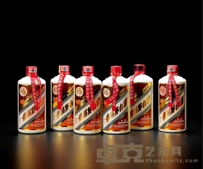 1997-2001年飞天牌贵州茅台酒(珍品)
