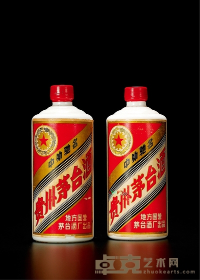 1982、1984年五星牌贵州茅台酒