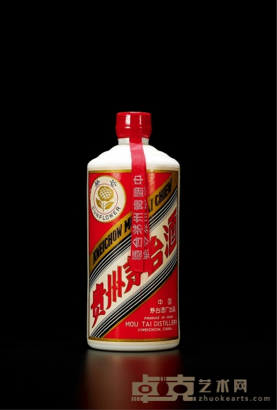 1970-1974年葵花牌贵州茅台酒 
