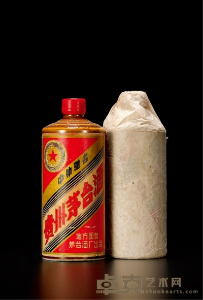 1984-1986年五星牌贵州茅台酒（黄酱、黑酱） 