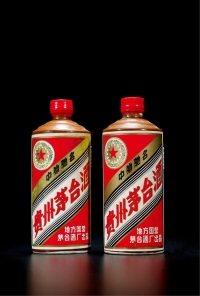 1984-1986年五星牌贵州茅台酒（酱釉瓶）