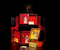 1997-2000年飞天牌贵州茅台酒（珍品）