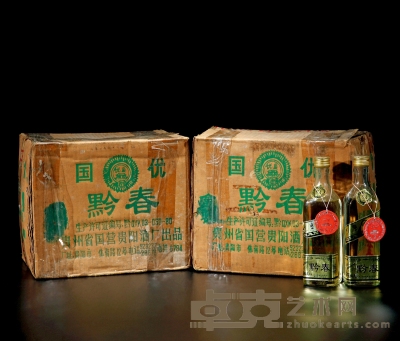 1993年黔春酒（两原箱） 