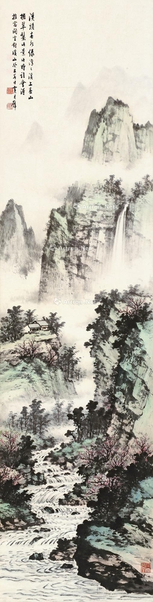 黄君璧     1973年作 青绿山水
