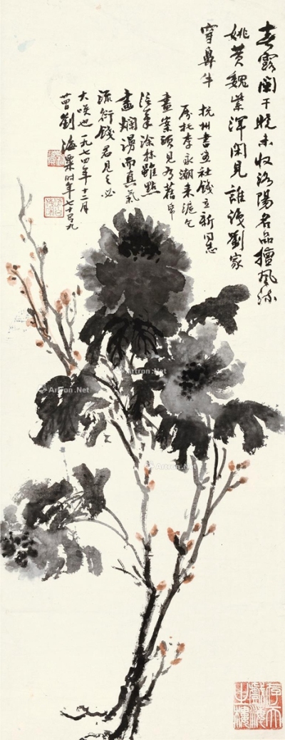 刘海粟     1974年作 墨牡丹