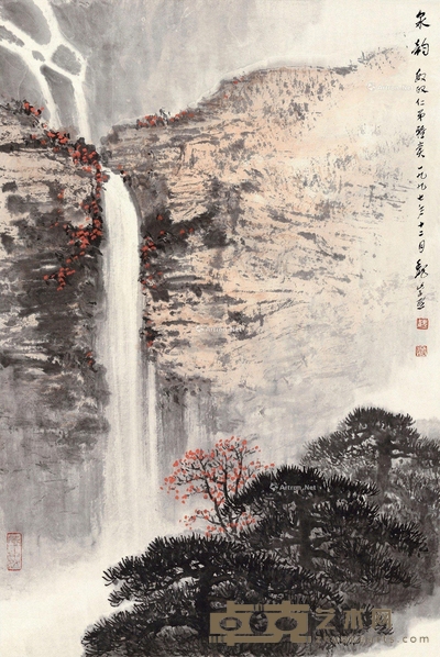 魏紫熙 1997年作 山水 68×45.5cm