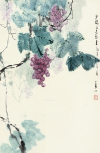 李山     1977年作 葡萄