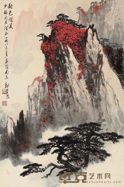 魏紫熙     1983年作 秋色烂漫 68×45cm