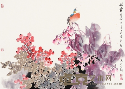 司马连义 2014年作 凝露留香 36×50cm