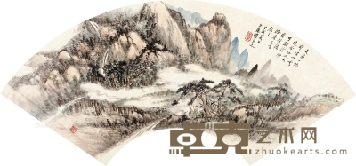 1934年作 山水（山居图） 扇面 设色纸本 18.5×51.5cm