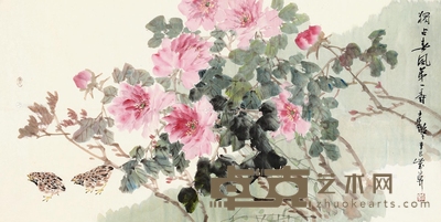 2001年作 牡丹 纸片 设色纸本 68.5×136cm