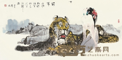 2014年作 山鬼图 镜框 设色纸本 69×136cm