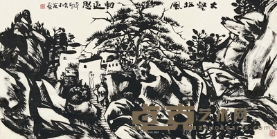 2011年作 山水 纸片 水墨纸本 68×136cm