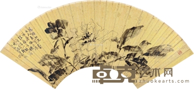 花卉 扇面 水墨纸本 18×52cm