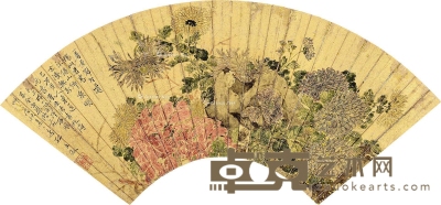 花卉 扇面 设色纸本 17×45.5cm