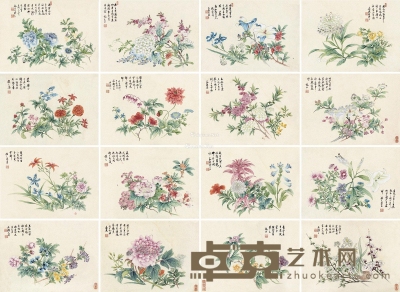 1948年作 花卉 四屏轴 设色纸本 26.5×36cm×16